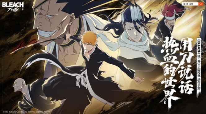 逸剑风云决战力怎么提升5