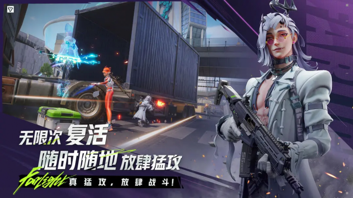 远光84图标有几种类型2