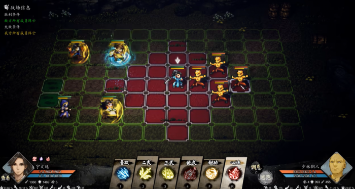 逸剑风云决少林禁地怎么玩3