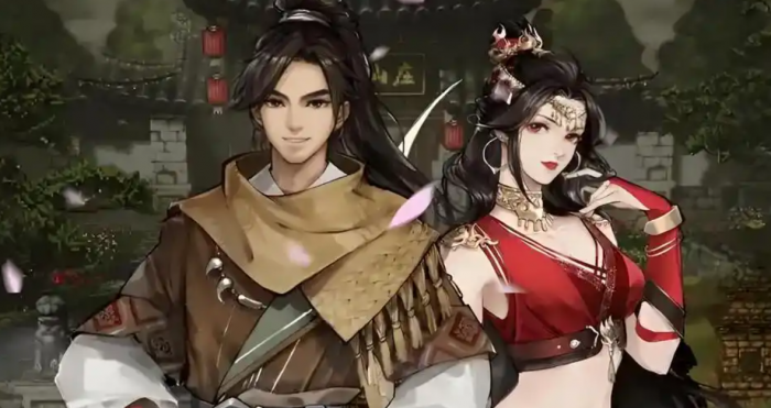 逸剑风云决清霄道长在哪1