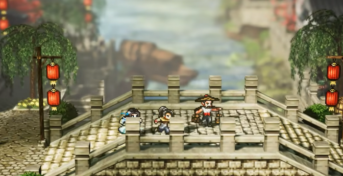 逸剑风云决清霄道长在哪2