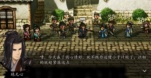 逸剑风云决玉牌有什么用1