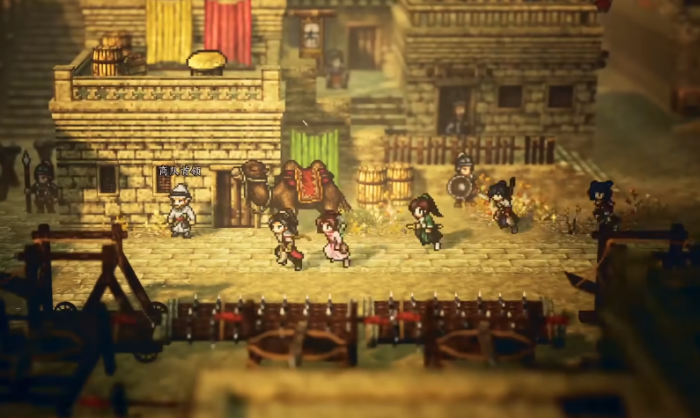 逸剑风云决天山之巅在哪里1