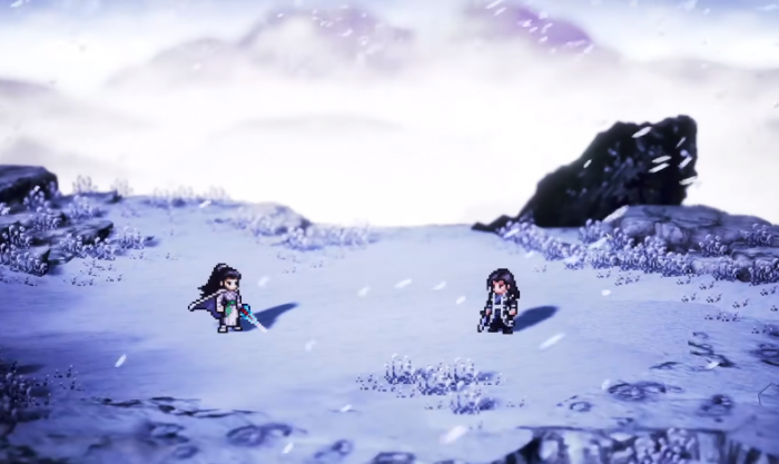 逸剑风云决天山之巅在哪里2