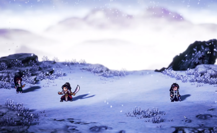 逸剑风云决天山之巅在哪里4