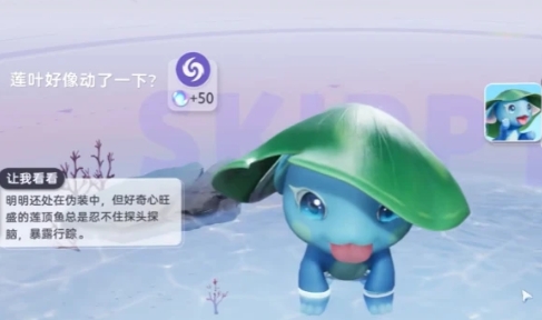 伊莫图鉴有哪些7