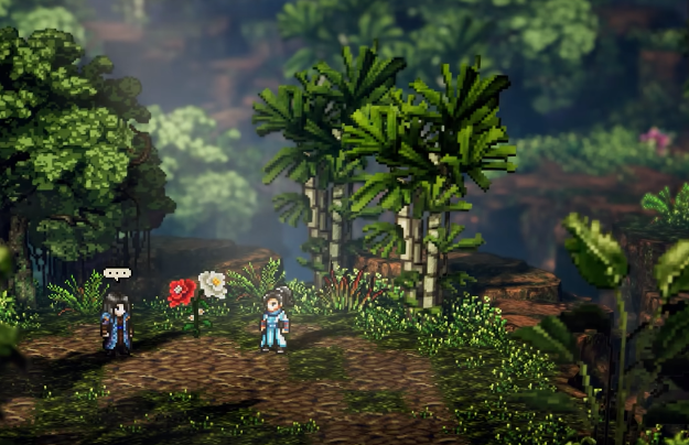 逸剑风云决龚进在哪2