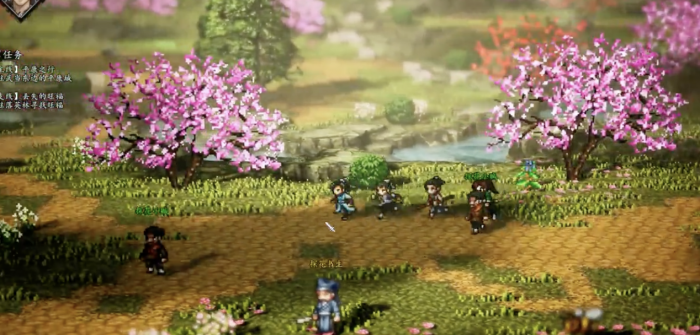 逸剑风云决祖母绿在哪可以找到1