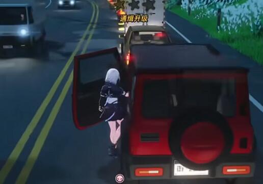 异环抢车方法介绍4