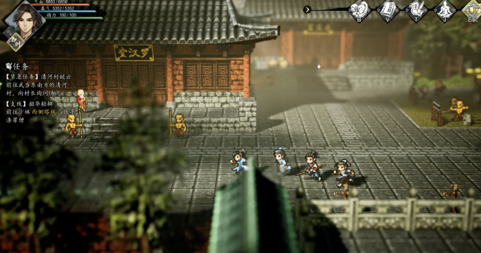 逸剑风云决孔亮入队触发条件3