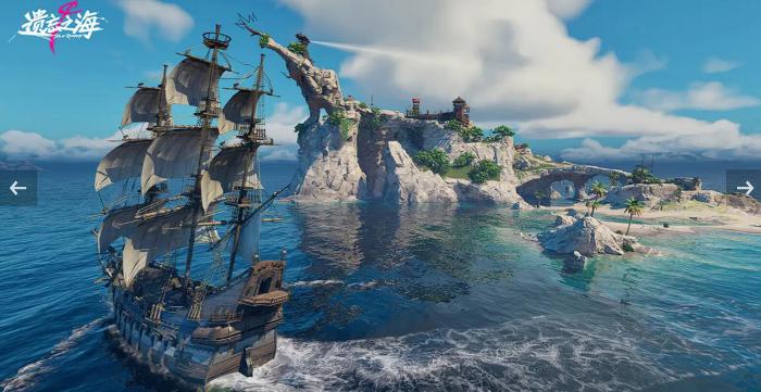 遗忘之海可以联机玩吗2