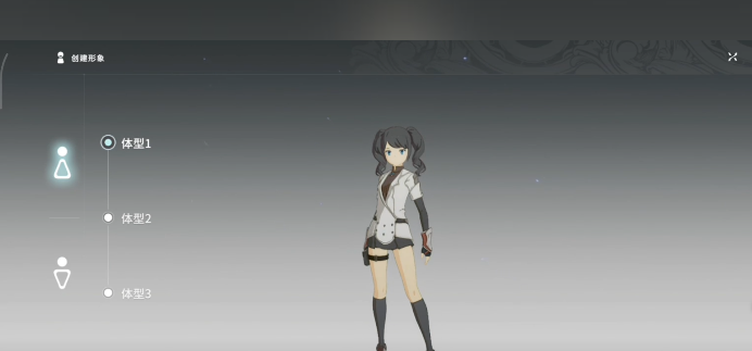 星痕共鸣能性转吗1