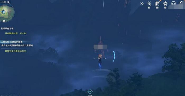 星痕共鸣怎么玩2