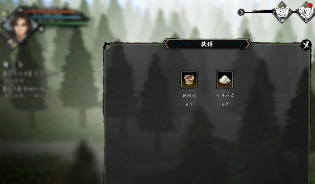 逸剑风云决蜃楼幻境在哪里3