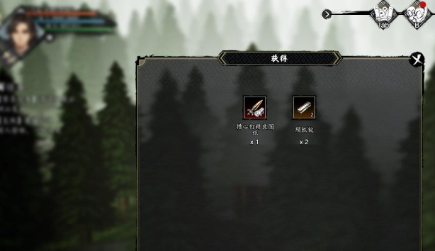 逸剑风云决蜃楼幻境在哪里4