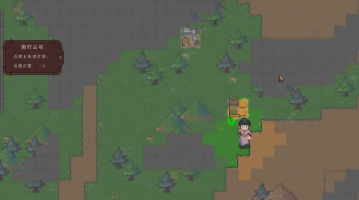 江城创业记粮食在哪里买3