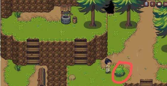 江城创业记粮食在哪里买4