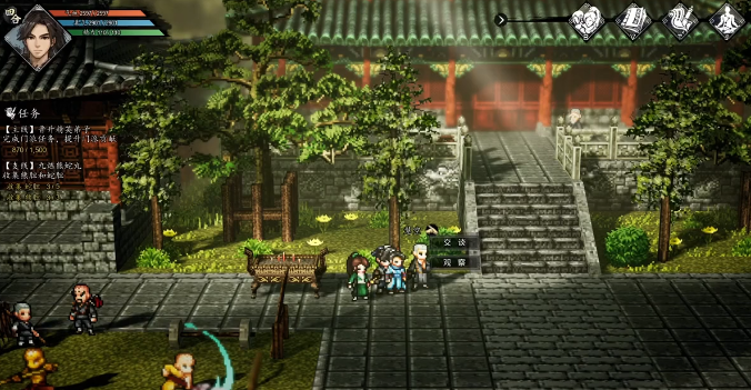 逸剑风云决哪个流派最猛1