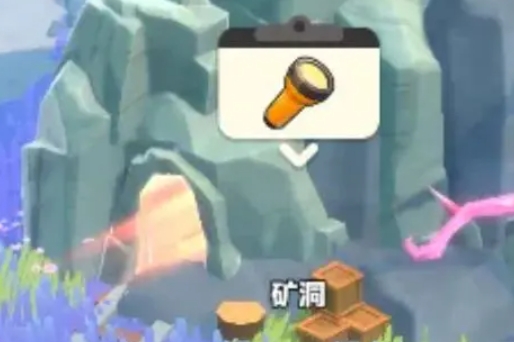 曙光重临游戏攻略分享7