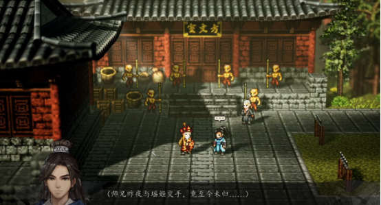 逸剑风云决天剑宗在哪2