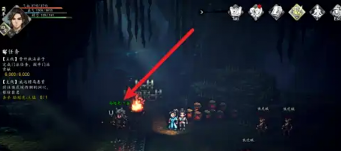 逸剑风云决插翅虎王猛任务怎么触发4