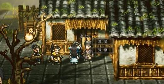 逸剑风云决伤魂曲支线怎么做1