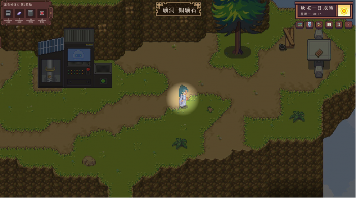 江城创业记赚钱攻略2