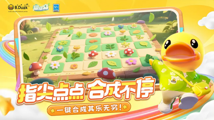 碳碳岛怎么种满红树林1