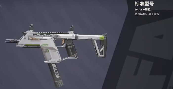 远光84装备推荐6