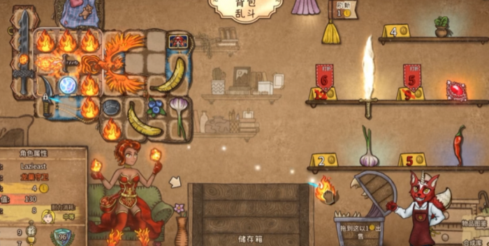 背包乱斗龙巢守卫怎么打2