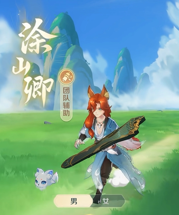 灵兽大冒险阵容搭配推荐6