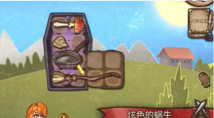 背包乱斗最强流派有哪些1