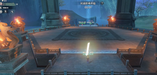 此间山海通天塔怎么玩1