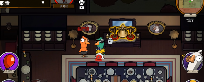 鹅鸭杀肉汁鹅怎么玩4