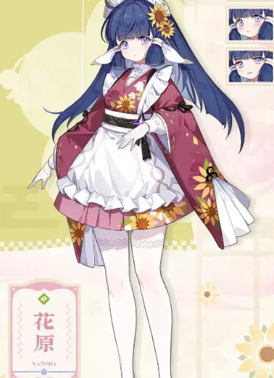 星塔旅人角色有什么1