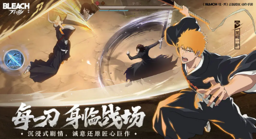 境界刀鸣廷选灵玉怎么获得2