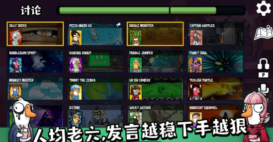 无畏契约源能行动预瞄怎么玩4