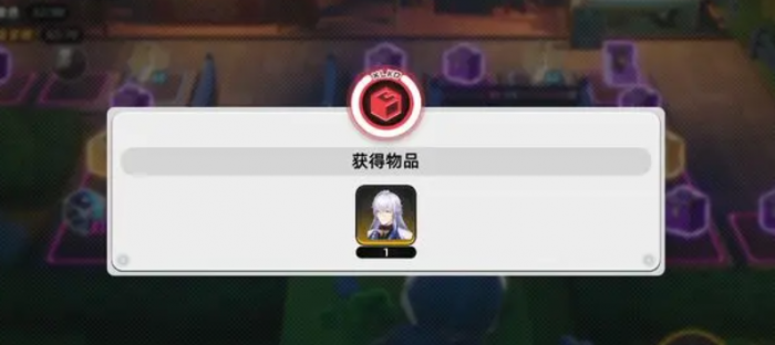 异环许愿池机制分享3