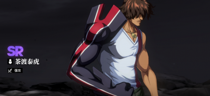 境界刀鸣打系阵容推荐2