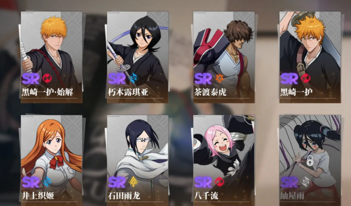 境界刀鸣基础阵容推荐2