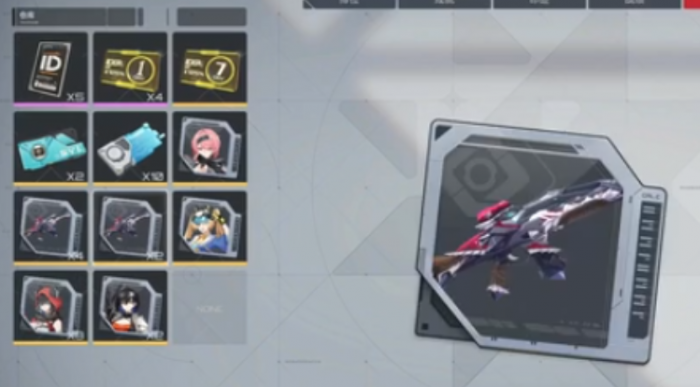 卡拉彼丘基弦有什么用2