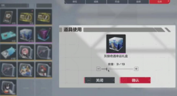 卡拉彼丘基弦有什么用4