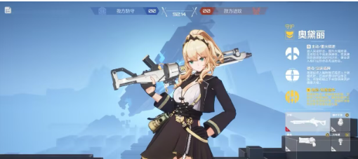 卡拉彼丘女角色有哪些2