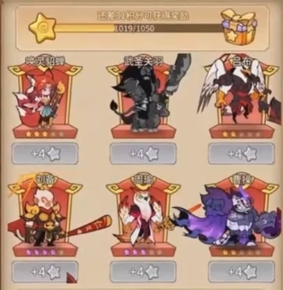 兽化三国阵容推荐一览2