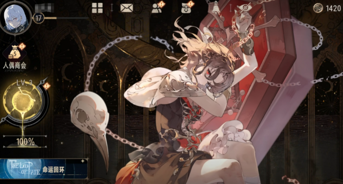 银与绯啖魂有什么用1