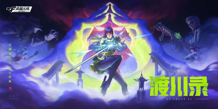 英雄联盟手游6.2版本新英雄有哪些5