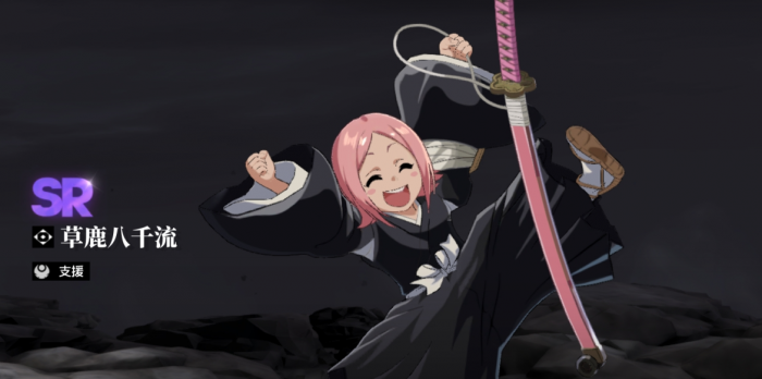 境界刀鸣配队攻略3