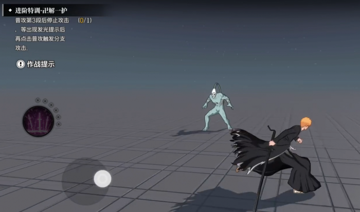 境界刀鸣武器刻印怎么获取5