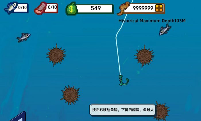 小人和小船海龟怎么投喂1