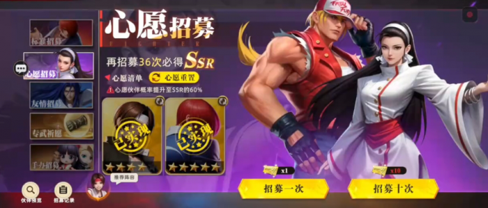 全明星觉醒卡池怎么样3